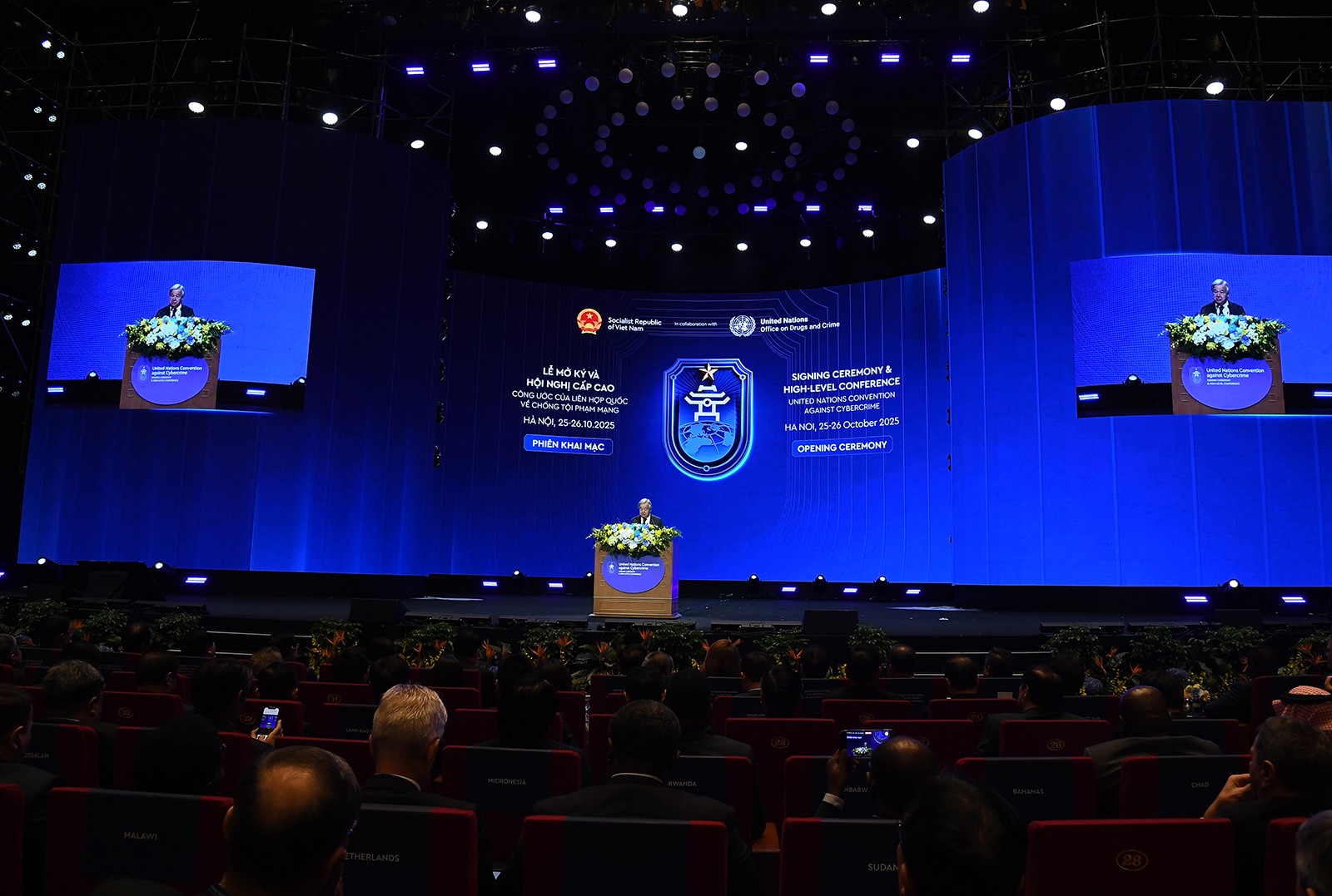 Công ước Hà Nội sẽ là cơ sở quan trọng&nbsp;để phòng chống tội phạm mạng.&nbsp;(Ảnh minh họa:&nbsp;VGP/Hải Minh)